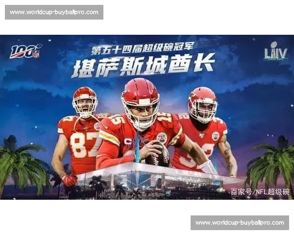 NFL赛程大战一触即发，你的主队准备好了吗
