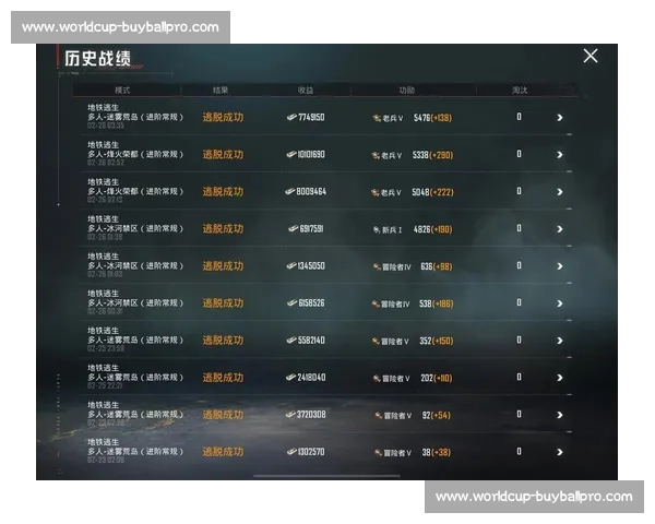 和平精英的直播技术,高清画面身临其境 和平精英的直播技术,高清画面身临其境
