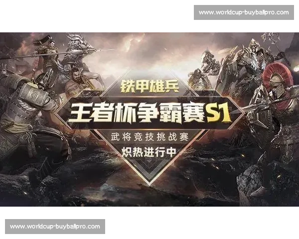 太燃了!冠军巡回赛点燃全球玩家激情,谁将问鼎荣耀 太燃了!冠军巡回赛点燃全球玩家激情,谁将问鼎荣耀